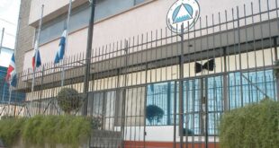 Nuevos Diputados del Parlacen: Una Mirada a la Controvertida Elección Panameña