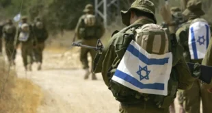 Anuncio conjunto de las Fuerzas de Defensa de Israel y la Agencia de Seguridad Nacional