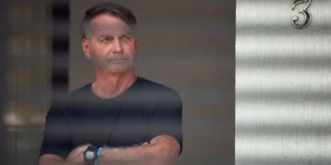 Juicio por golpismo contra Bolsonaro: Fecha de inicio y posibles consecuencias