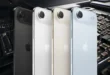 iPhone 17: Todos los Detalles del Nuevo Lanzamiento de Apple
