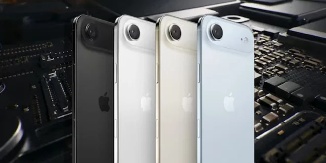 iPhone 17: Todos los Detalles del Nuevo Lanzamiento de Apple