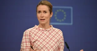 La Unión Europea propone sanciones contra Israel por acciones en la Franja de Gaza