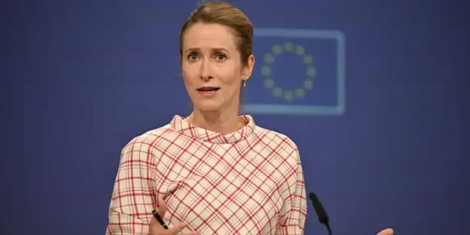 La Unión Europea propone sanciones contra Israel por acciones en la Franja de Gaza