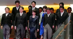 Japón Inyectará USD 92.000 Millones en la Economía Bajo el Liderazgo de la Nueva Primera Ministra Sanae Takaichi