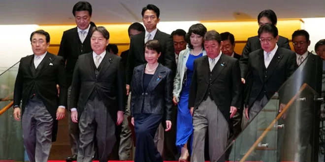Japón Inyectará USD 92.000 Millones en la Economía Bajo el Liderazgo de la Nueva Primera Ministra Sanae Takaichi