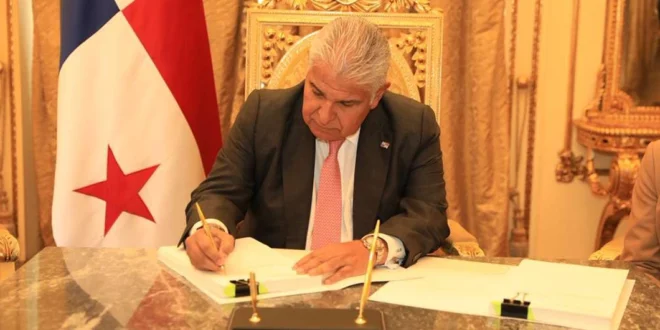 Presupuesto General del Estado 2026: Inversión Récord de B/.11 Mil Millones para Panamá