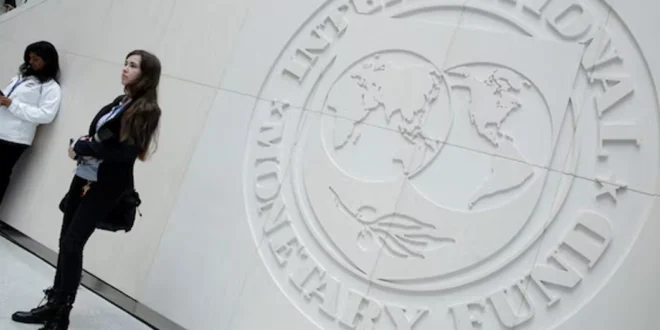 El FMI elogia la política fiscal prudente del gobierno de Yamandú Orsi en Uruguay