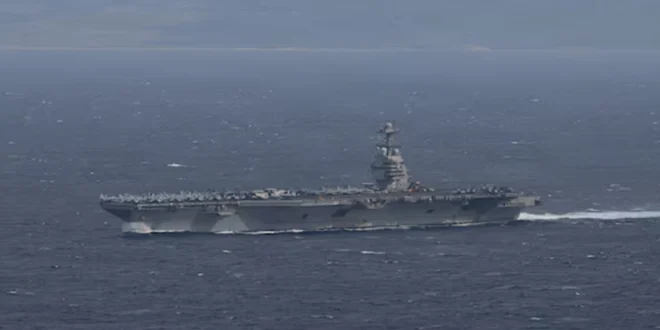 USS Gerald Ford: El portaaviones más avanzado de EE.UU. llega a América Latina para combatir el narcotráfico