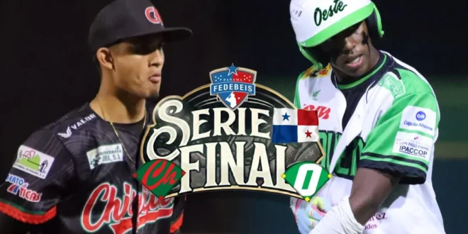 Serie Final del Campeonato Nacional de Béisbol Juvenil