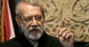 Alí Larijani