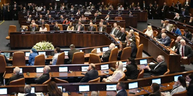 Pleno de la Knéset en Israel durante la votación de la reforma penal
