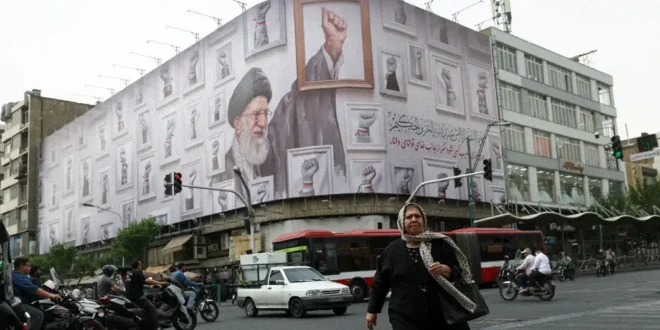 Preacuerdo geopolítico entre Estados Unidos e Irán