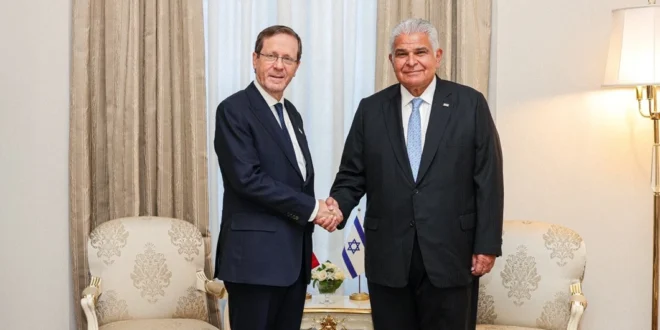 Presidentes Mulino y Herzog durante su reunión oficial en el Palacio de las Garzas