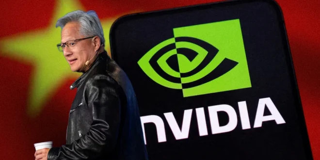 Estrategia de Nvidia y restricciones de chips a China
