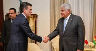 Apoyo de Panamá al gobierno de Bolivia
