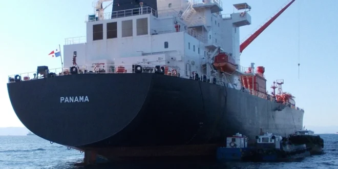 Buque de carga con bandera panameña