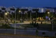 Acuerdo de paz entre Estados Unidos e Irán