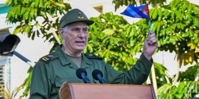 Sanciones de EE.UU. a la cúpula gobernante de Cuba en 2026