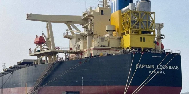 Misión diplomática y técnica de Panamá a China para resolver inspecciones de buques