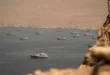 Conflicto geopolítico en el Estrecho de Ormuz