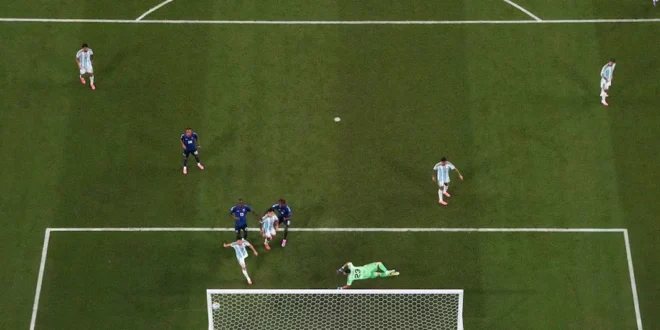 El mejor gol del Mundial 2026