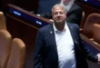 Itamar Ben Gvir, ministro israelí de Seguridad Nacional, durante una declaración pública.