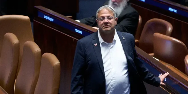 Itamar Ben Gvir, ministro israelí de Seguridad Nacional, durante una declaración pública.