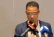 Caso de Marie Claire González y las demandas de investigación de Omar Chen