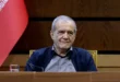 El plan de Irán para la reapertura del estrecho de Ormuz presentado a EE.UU.