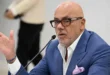 Acuerdo petrolero entre Venezuela y Estados Unidos