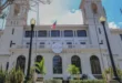 Fallecimiento de un bebé en Santiago de Veraguas y pronunciamiento del Minsa